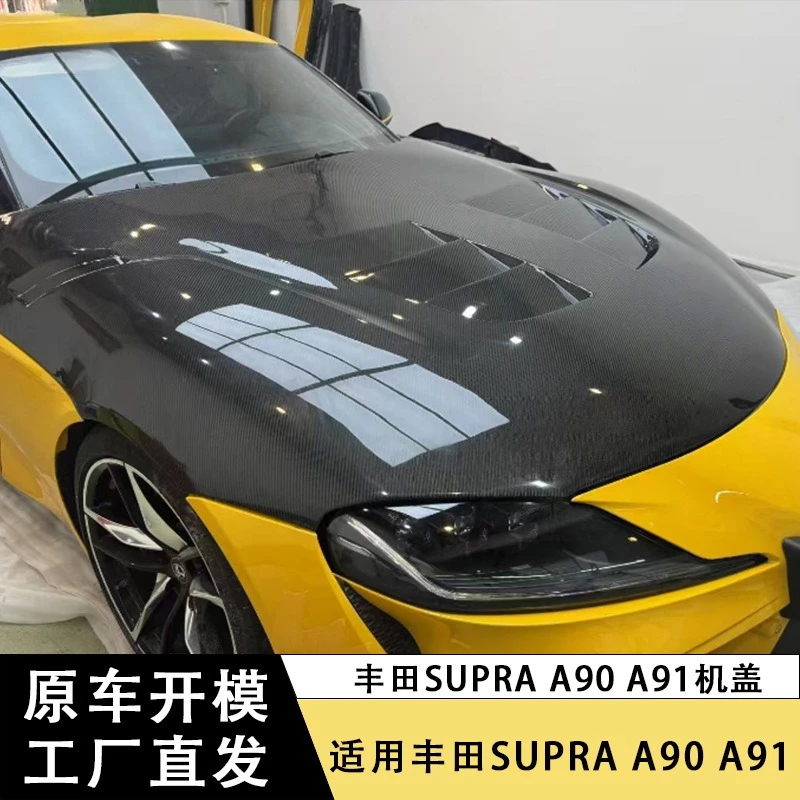 Capó fibra de carbono Bull Demo ventilado para Toyota Supra A90/A91 - imagen 4