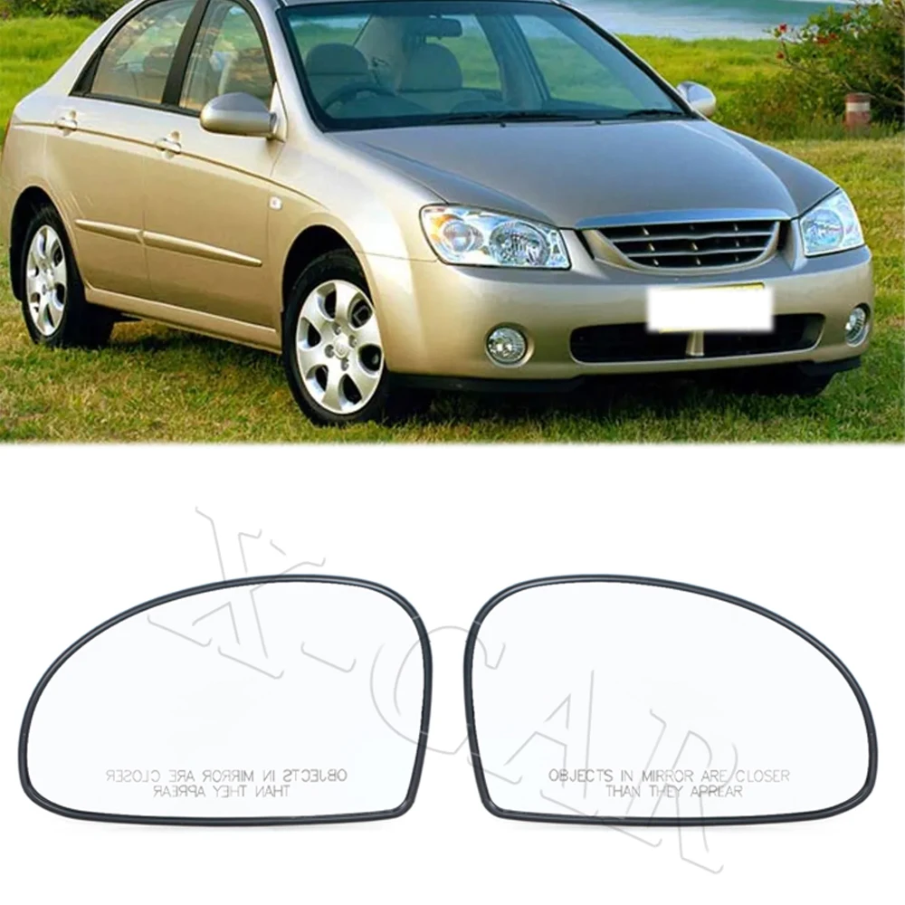 Cristal retrovisor calefactable Kia Cerato 2006, izquierdo o derecho