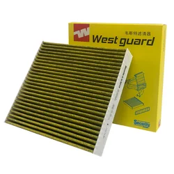 Filtro de habitáculo carbón activado WESTGUARD – GEELY ATLAS 2016-