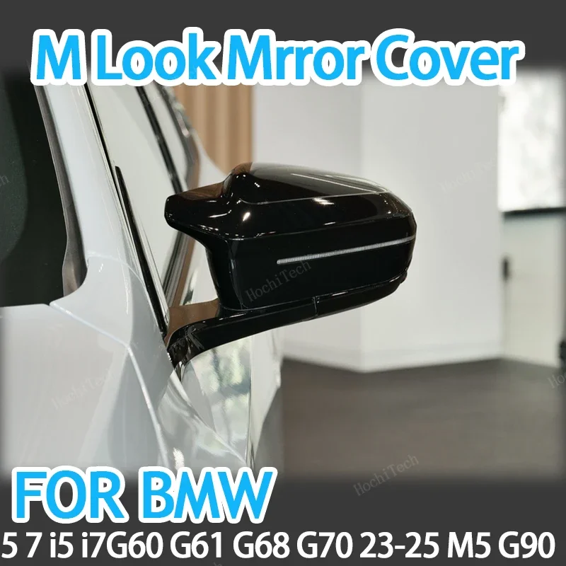 Tapa carcasa retrovisor BMW Serie 5/7, i5/i7 y X3 G45-G70