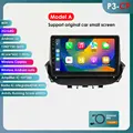 P3CP (2GB 64GB)-Type A