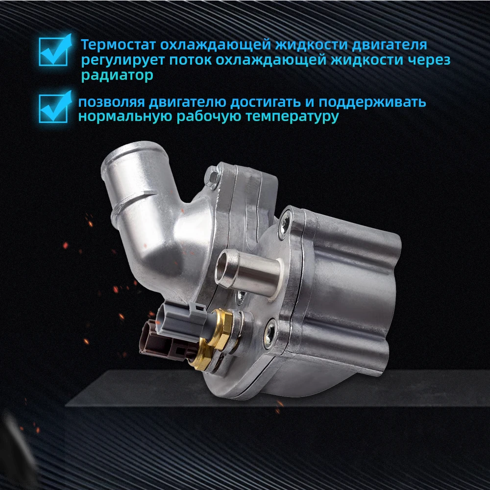 Carcasa del termostato Ford Explorer Sport Trac 4.0L 2002-2010