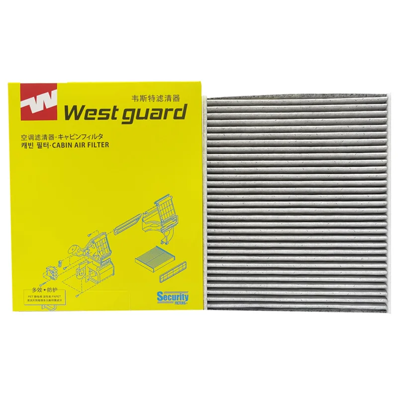 Filtro de habitáculo con carbón activado WESTGUARD (97133-2H001) - imagen 2