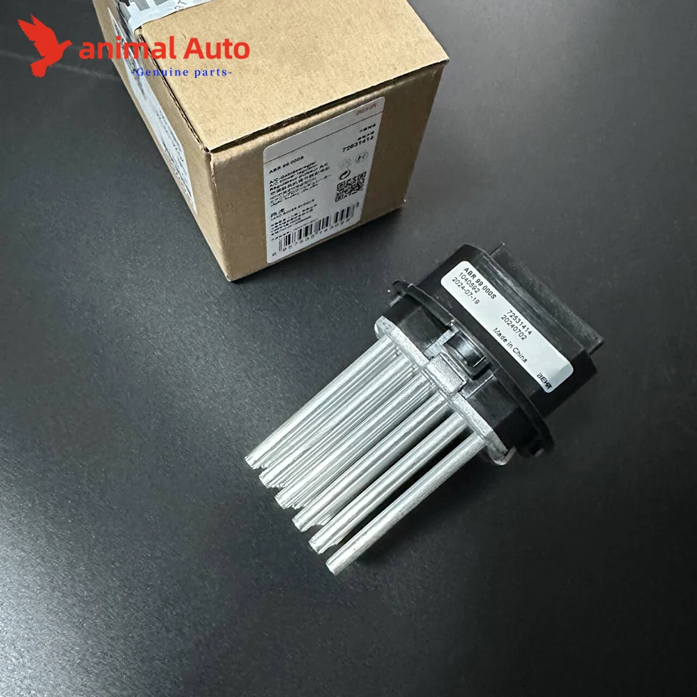 Resistencia ventilador habitáculo OEM 30767040 – LR2/Evoque