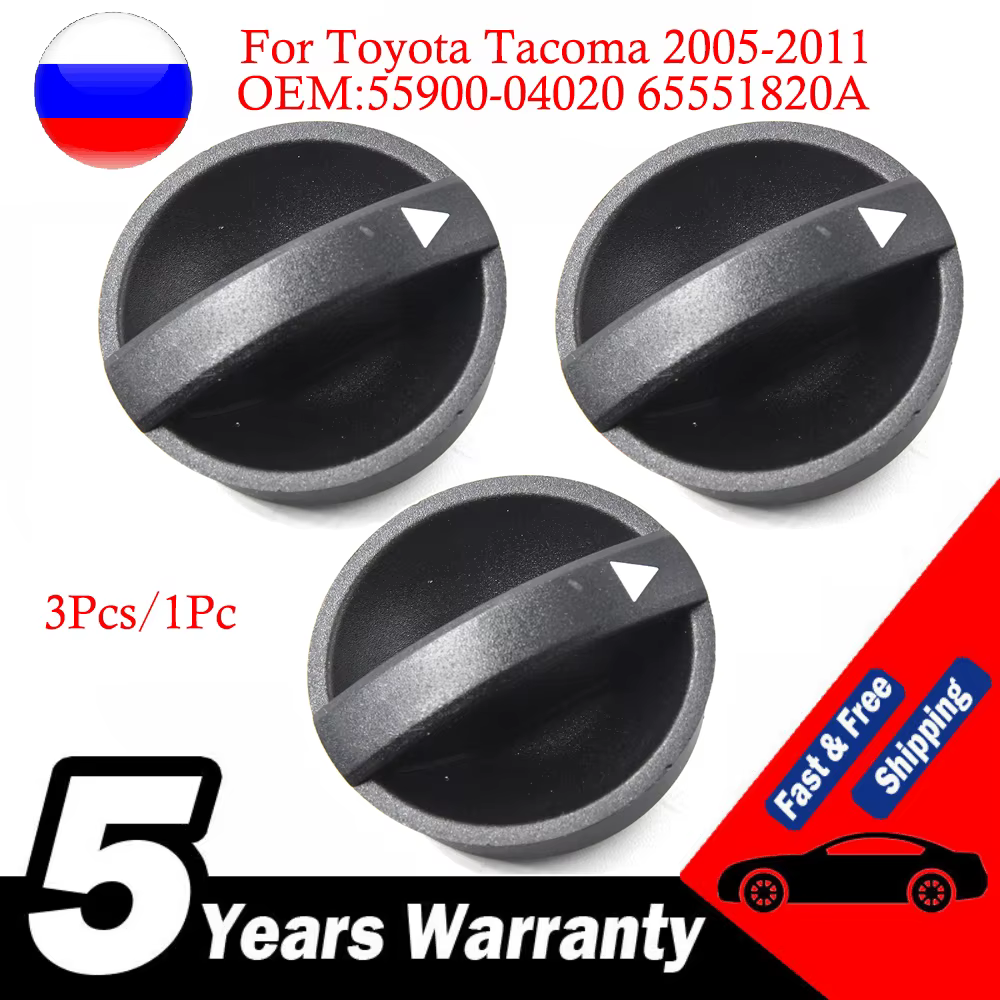 Perilla de control de clima negra para Toyota Tacoma