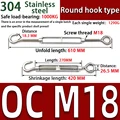 304 M18 OC