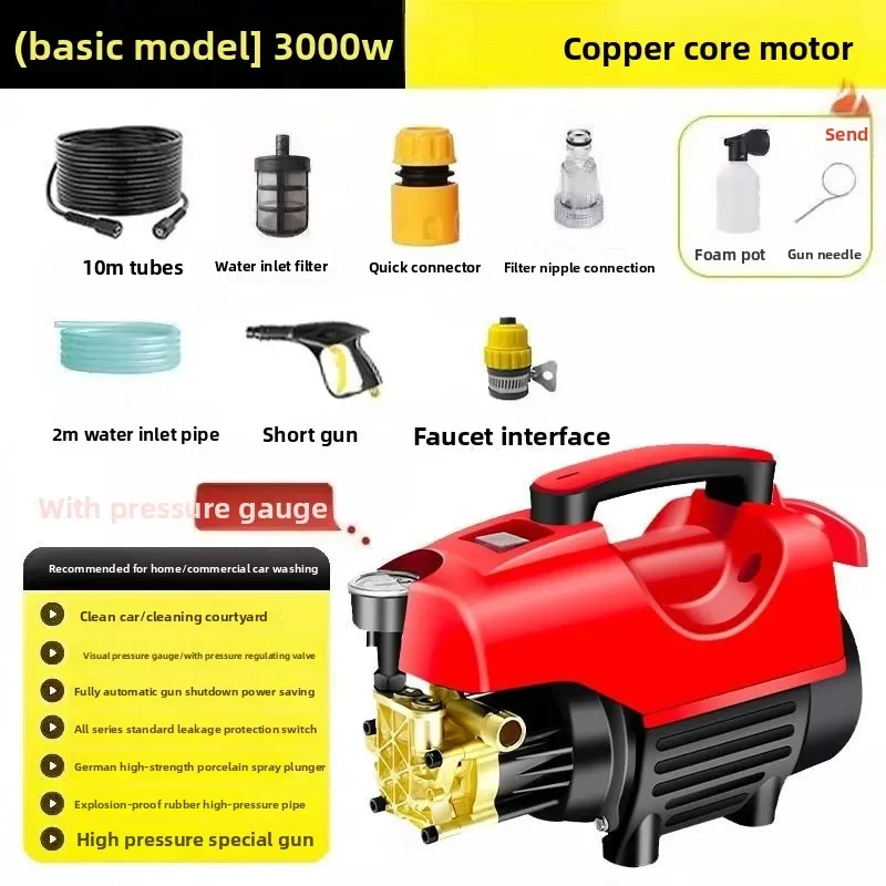 Hidrolavadora para coche de alta presión para limpieza exterior - imagen 2