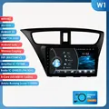 W1 (2GB 32GB)