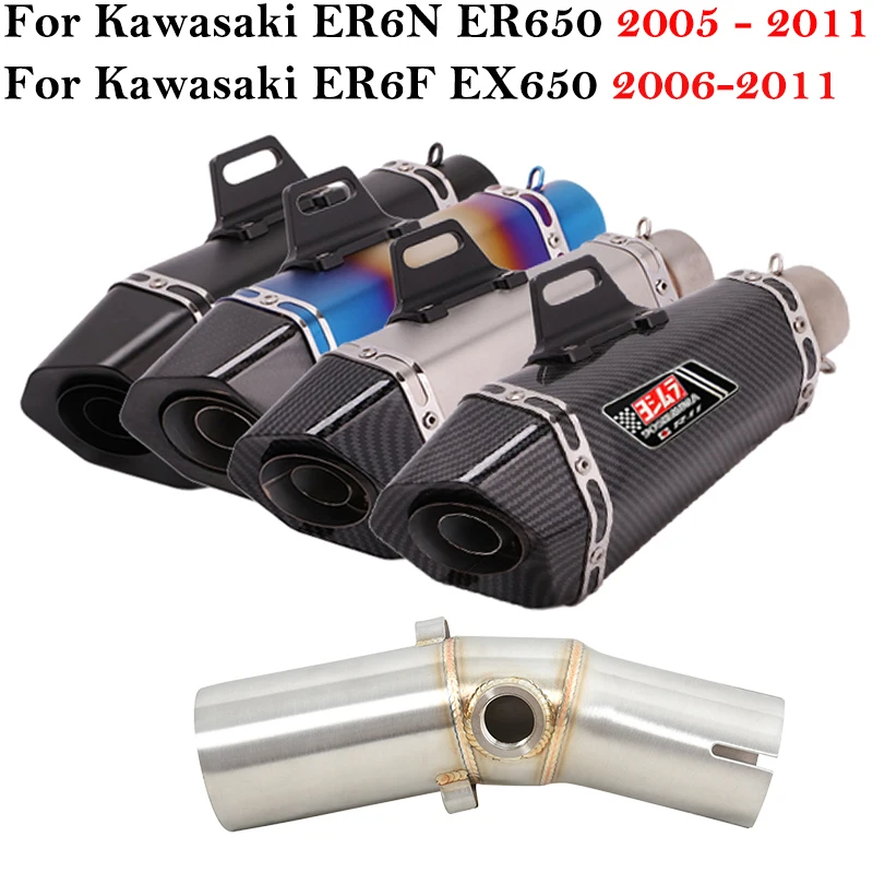 Silenciador Escape Deportivo Fibra Carbono DB Killer – Kawasaki ER6N ER6F 2005-2011