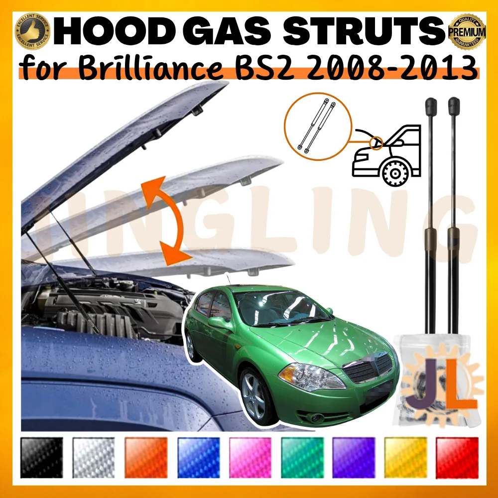 Puntales de capó a gas para Brilliance BS2 delantero 2008-2013