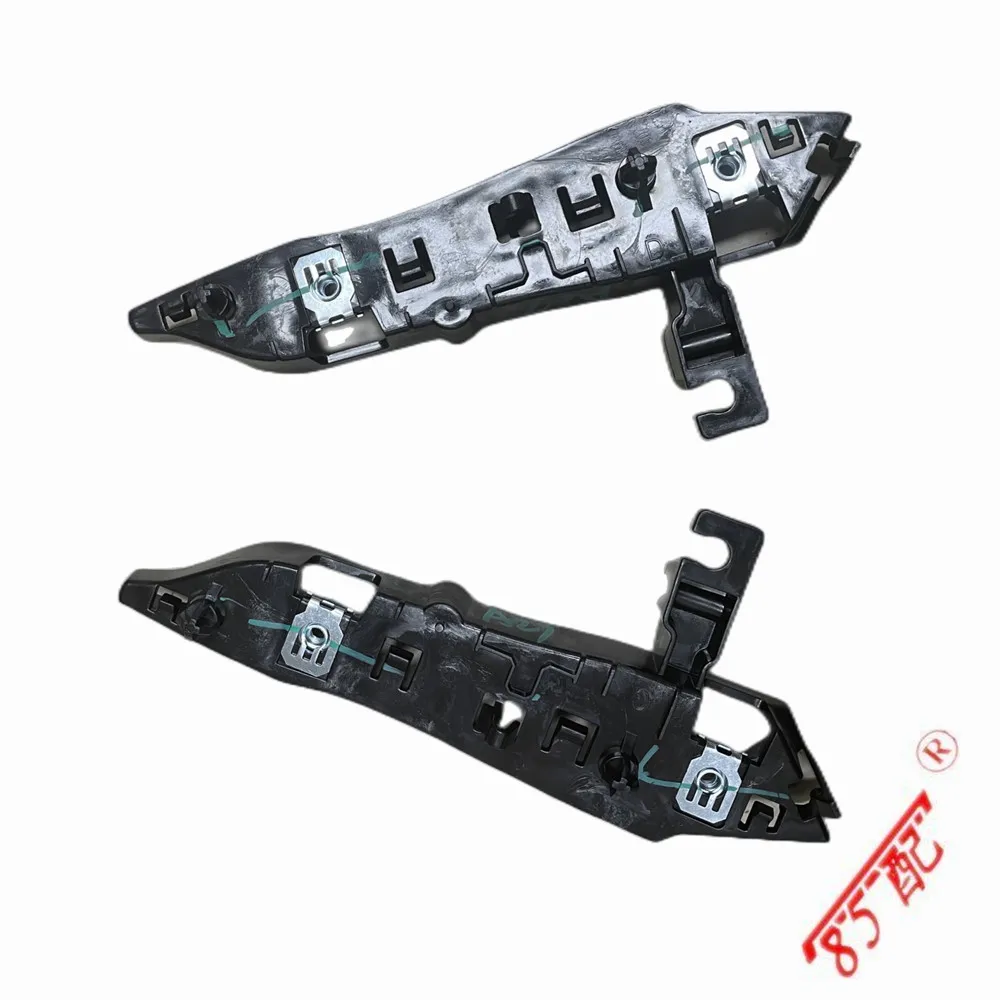Soporte parachoques delantero 1617975980 Peugeot 3008 - imagen 5