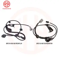 89516-06160/50 Cable sensor ABS trasero – Lexus ES350 Toyota Avalon