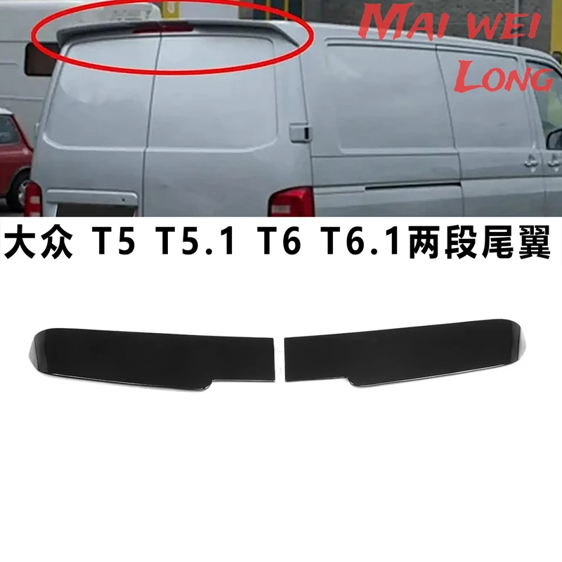 Alerón trasero doble carbono VW T5 T5.1 T6 T6.1 puertas granero