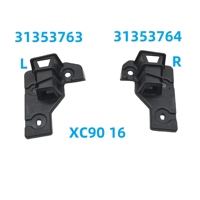 Soporte faro delantero Volvo XC90 MK2 2015-2024 - imagen 3