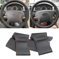 Funda de volante de cuero perforado para Hyundai Sonata NF y Azera 2005-2010