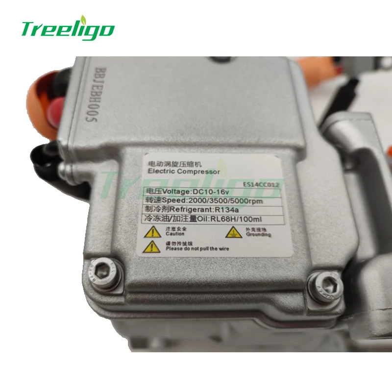 Compresor de aire acondicionado eléctrico 12V/24V/48V - imagen 3