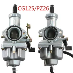 Carburador PZ26 para Honda CG125, CB125 y XL125S