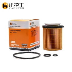 Filtro de aceite Mercedes Clase B W246 B180 B200 B220 OEM 2701800009