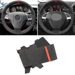 Funda volante trenzada de ante – Fiat Bravo, Grande Punto y Opel Combo
