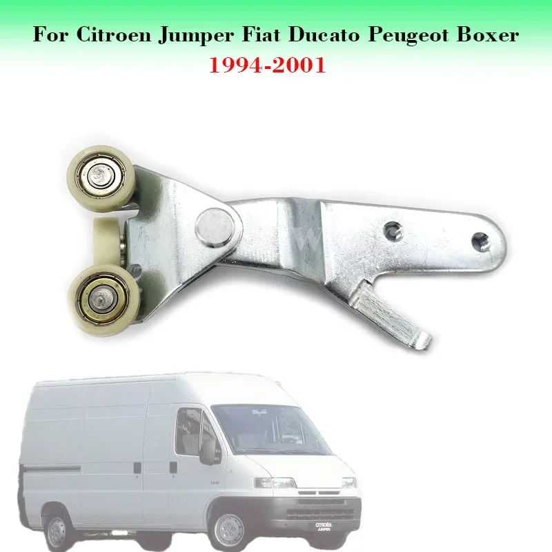 Guía de rodillo para puerta corredera inferior derecha Jumper/Ducato/Boxer