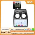 QS8 (8GB 128GB) -Type A