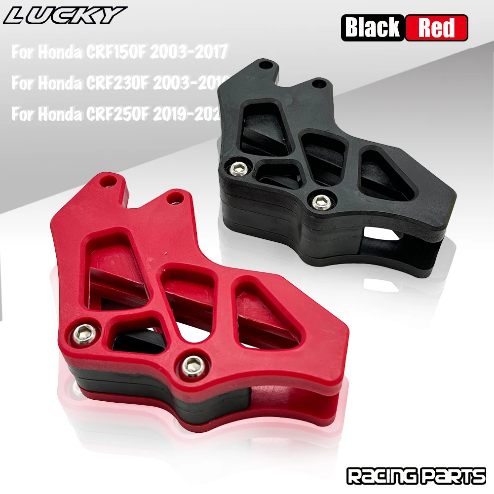 Protector de guía de cadena Honda para CRF250F, CRF300L y Rally - imagen 5