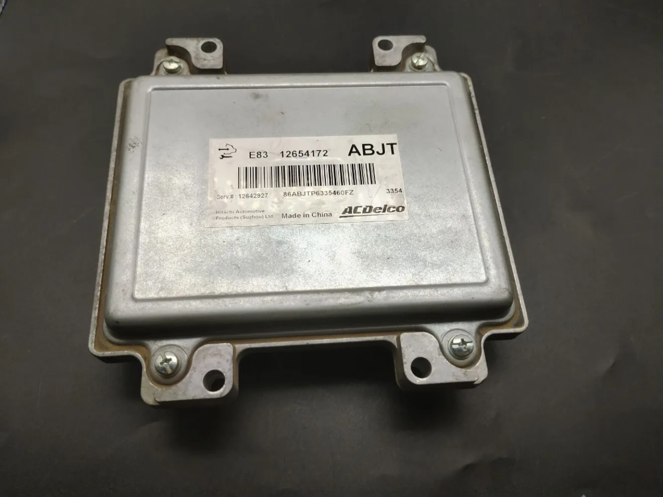 Centralita motor ECU compatible Chevrolet Aveo Buick Regal - imagen 5