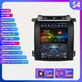 S4-4G 8Core-4G 32G