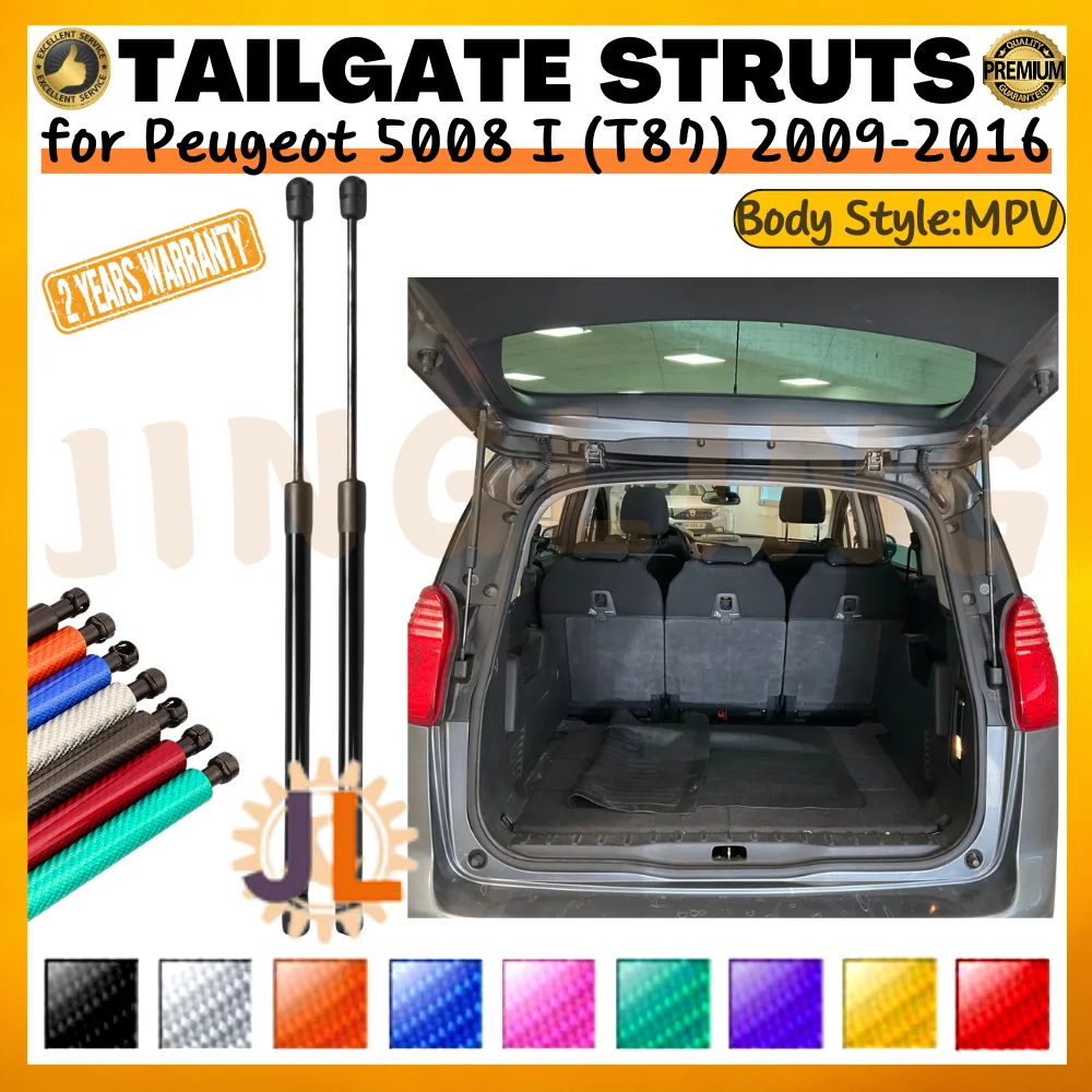 Amortiguadores de maletero gas Peugeot 5008 I (T87) 2009-2016