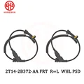 2pcs Front