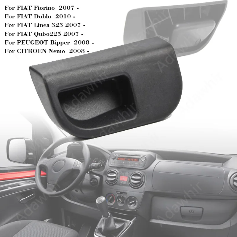 7937.W5 Palanca interior apertura capó – Fiat Doblò/Peugeot Bipper