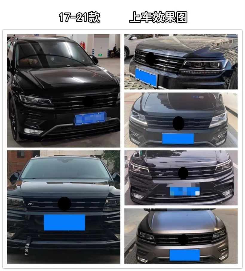 Rejilla de parachoques delantero Volkswagen Tiguan L 2010-2021 - imagen 5