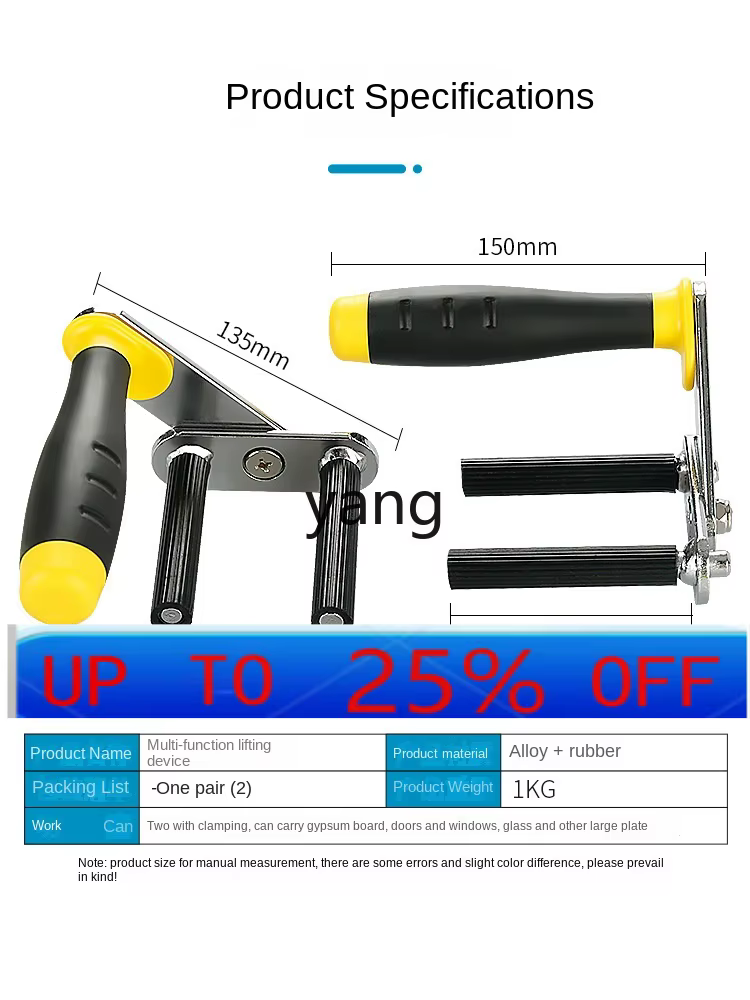 Pinza elevadora manual CX para placas de yeso, puertas y vidrio
