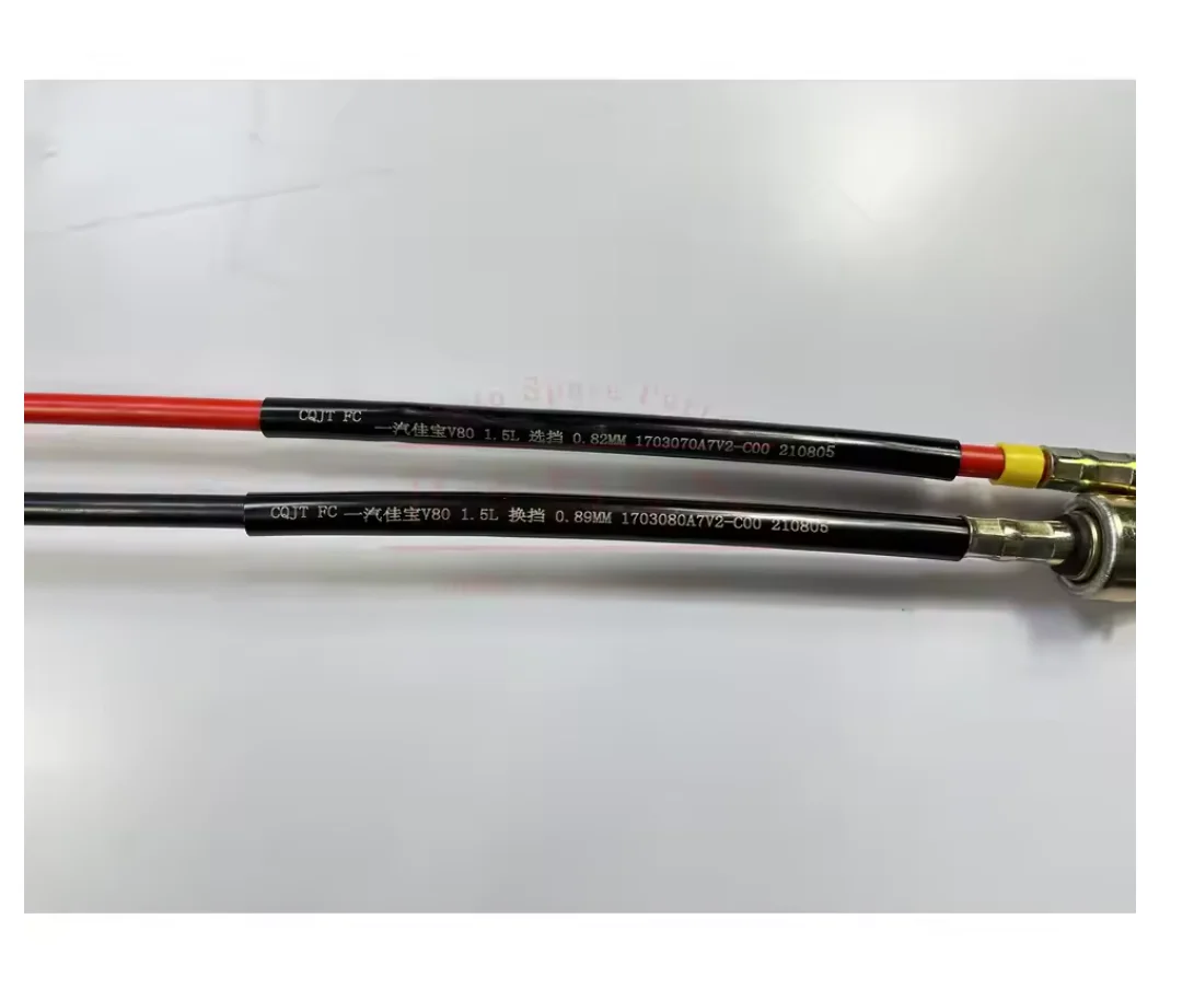 Cable selector de marchas FAW V80 T80 - imagen 4