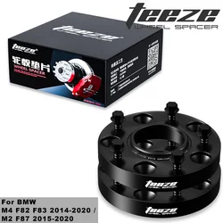 Espaciador de cubo 5x120 72,6mm BMW M4 F82 M2 F87