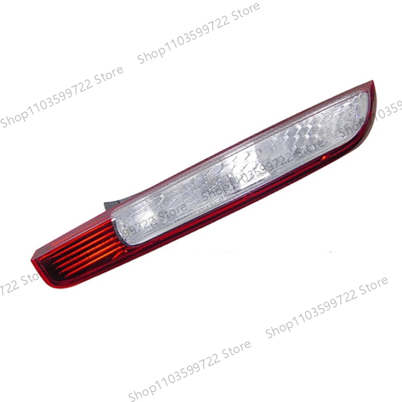 Sin bombilla para Ford Focus Hatchback 2009 2010 2011-2 - imagen 4