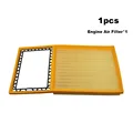 Engine Air Filter