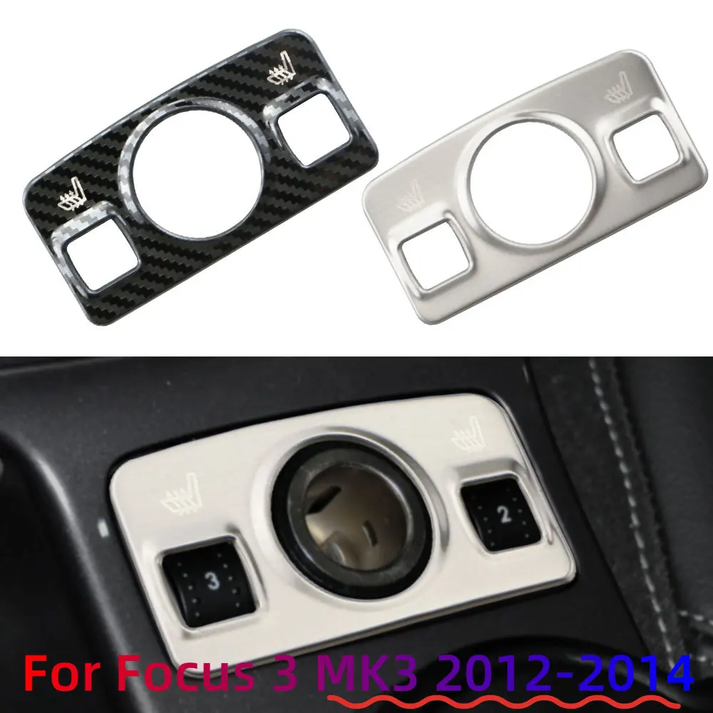 Embellecedor mechero Ford Focus MK3 2012-2014 acero inoxidable