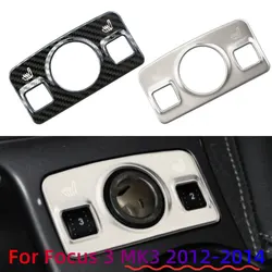 Embellecedor mechero Ford Focus MK3 2012-2014 acero inoxidable