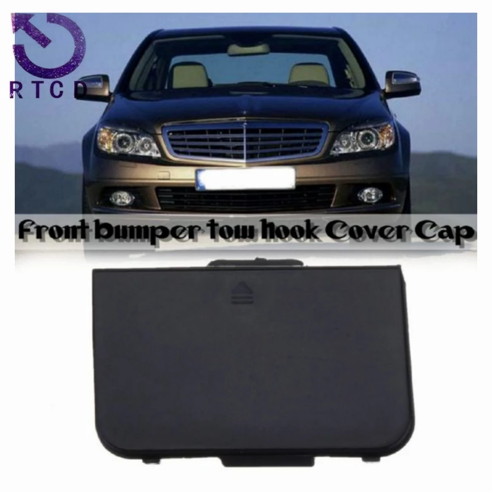 Protector carenado 2048850124 para Mercedes Benz Classe C W204 - imagen 5