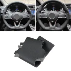 Funda de volante de cuero perforado negro para Nissan Qashqai