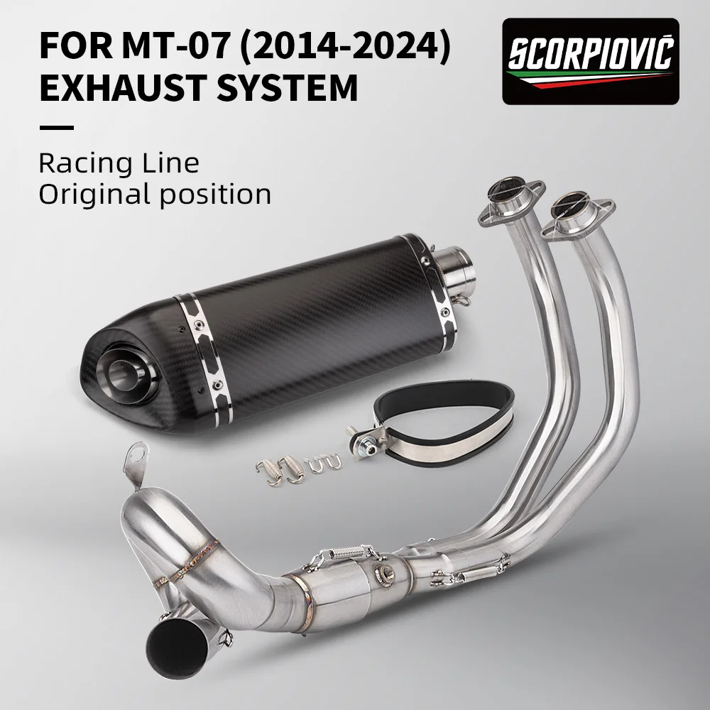 Escape MT-07 2014-2025: tubo frontal y silenciador modificado - imagen 2