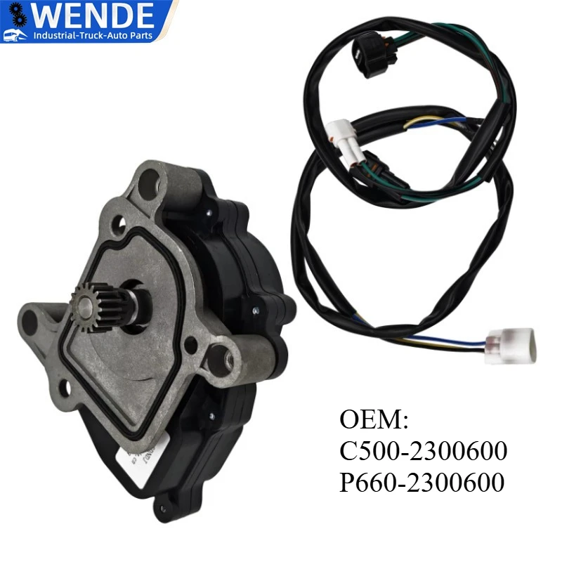 Actuador diferencial delantero ATV 500cc