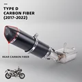 Type D