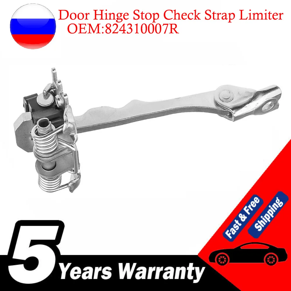 824310007R Tope bisagra puerta Renault Megane 3