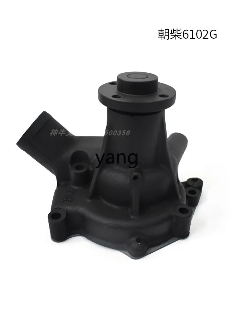 CX Bomba de agua para motor Chaochai 6102A/6102 - imagen 4