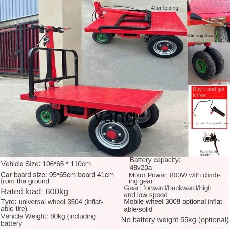 Jq carrito plataforma eléctrica plegable – taller automoción - imagen 4