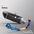Type-K