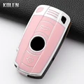 S-Pink