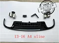 13-16 A4 sline